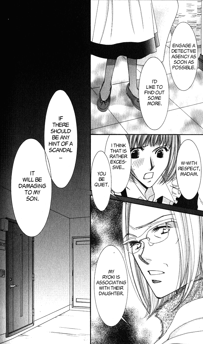 Hot Gimmick Chapter 40 page 23 - Chapter 40