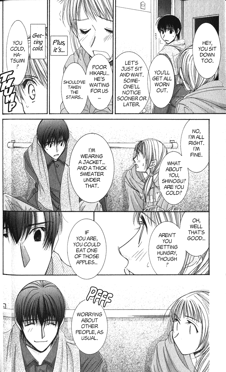 Hot Gimmick Chapter 40 page 25 - Chapter 40