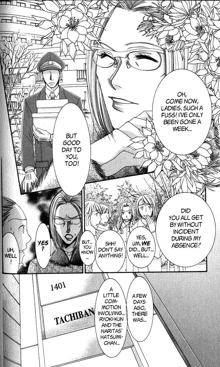 Hot Gimmick Chapter 40 page 3 - Chapter 40