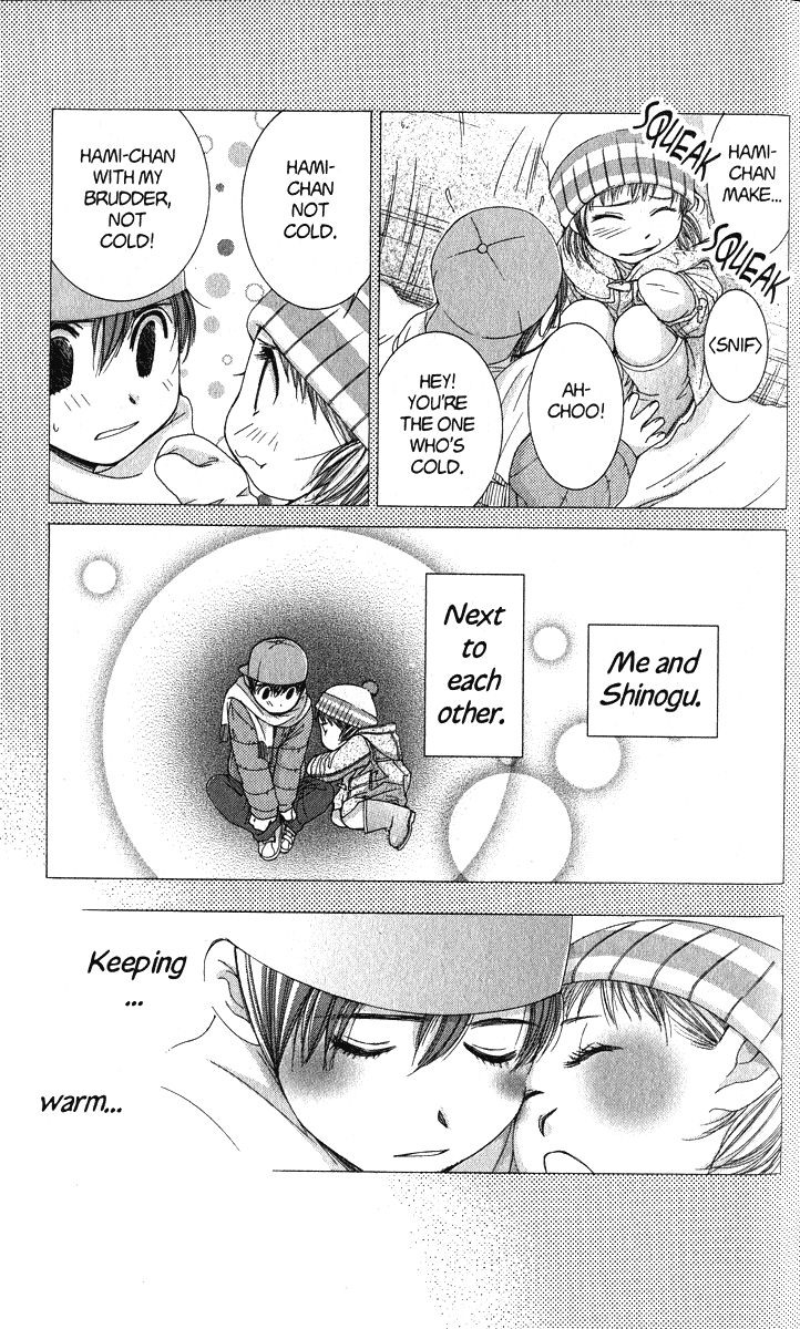 Hot Gimmick Chapter 40 page 34 - Chapter 40