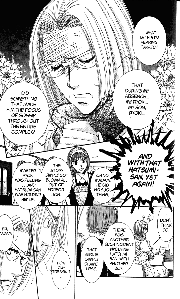 Hot Gimmick Chapter 40 page 4 - Chapter 40