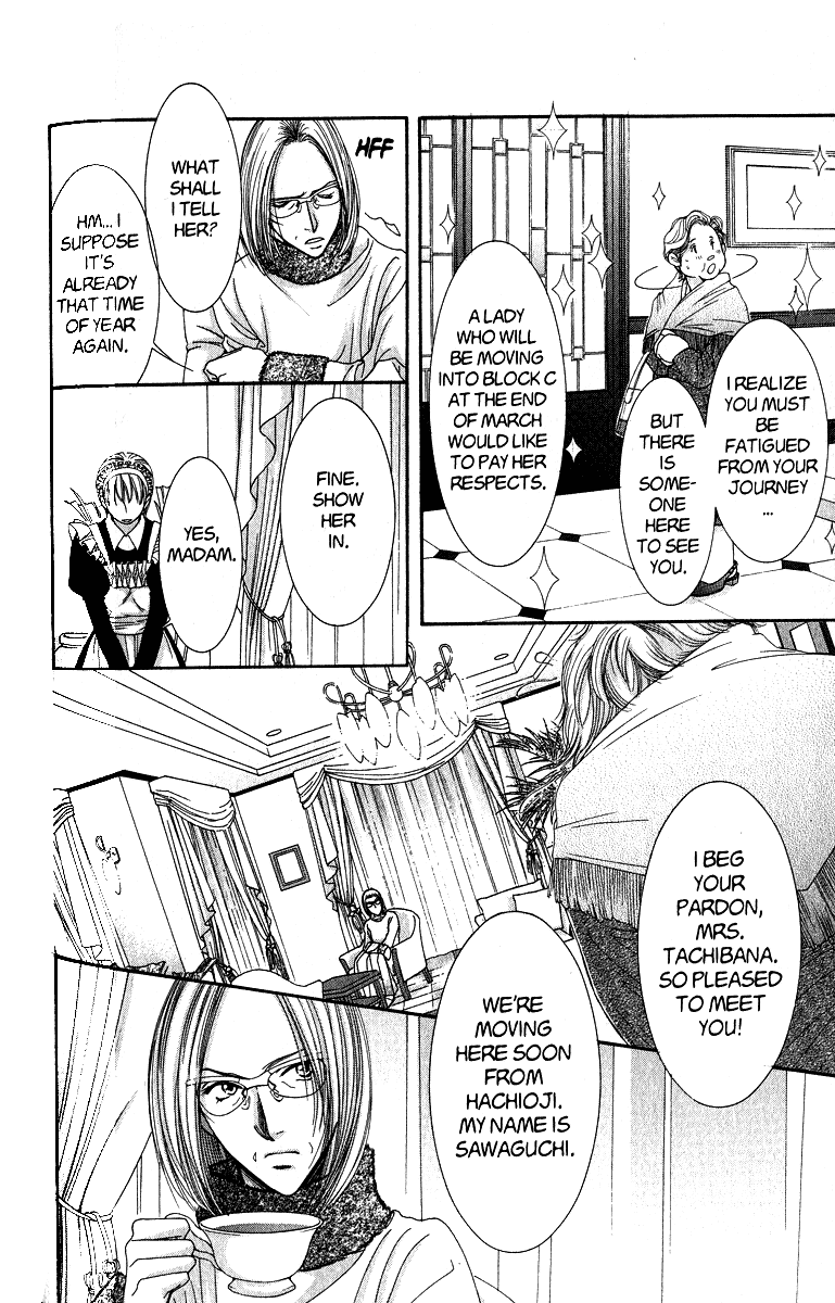 Hot Gimmick Chapter 40 page 5 - Chapter 40