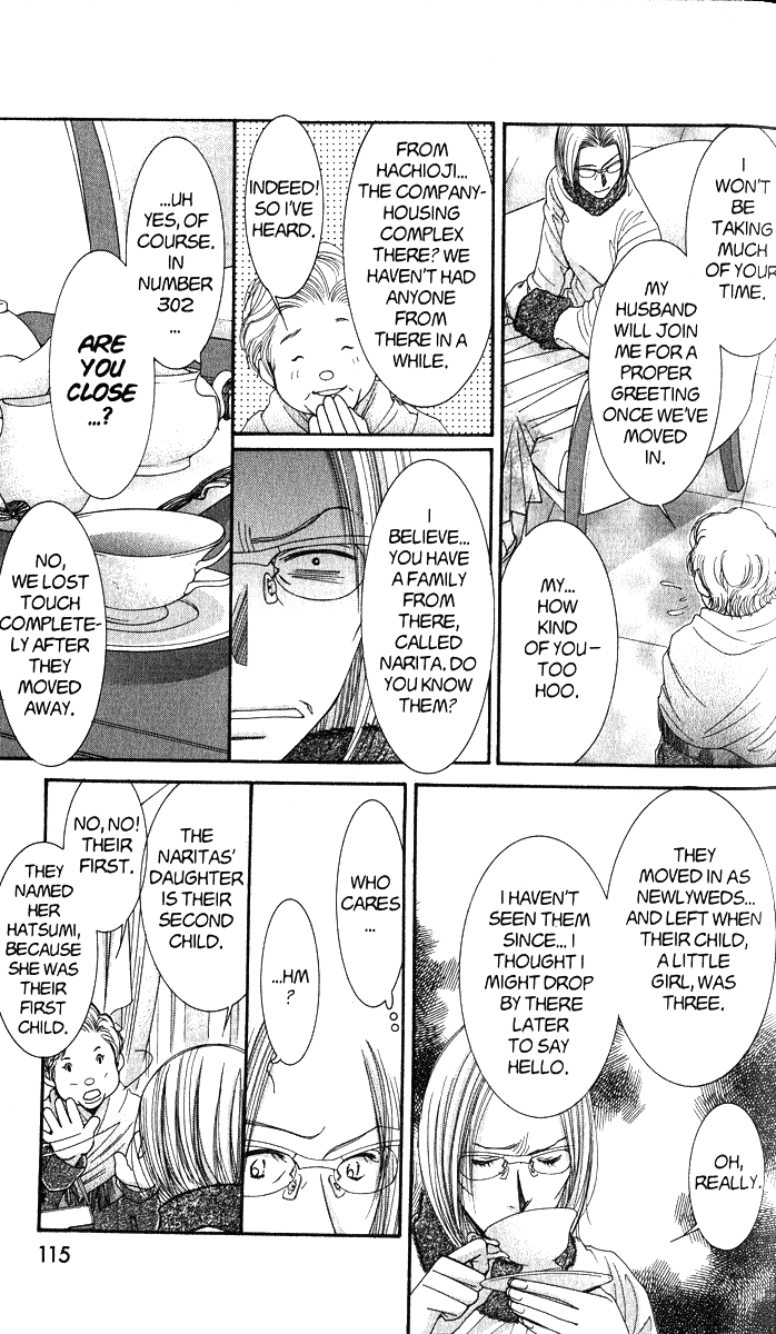 Hot Gimmick Chapter 40 page 6 - Chapter 40