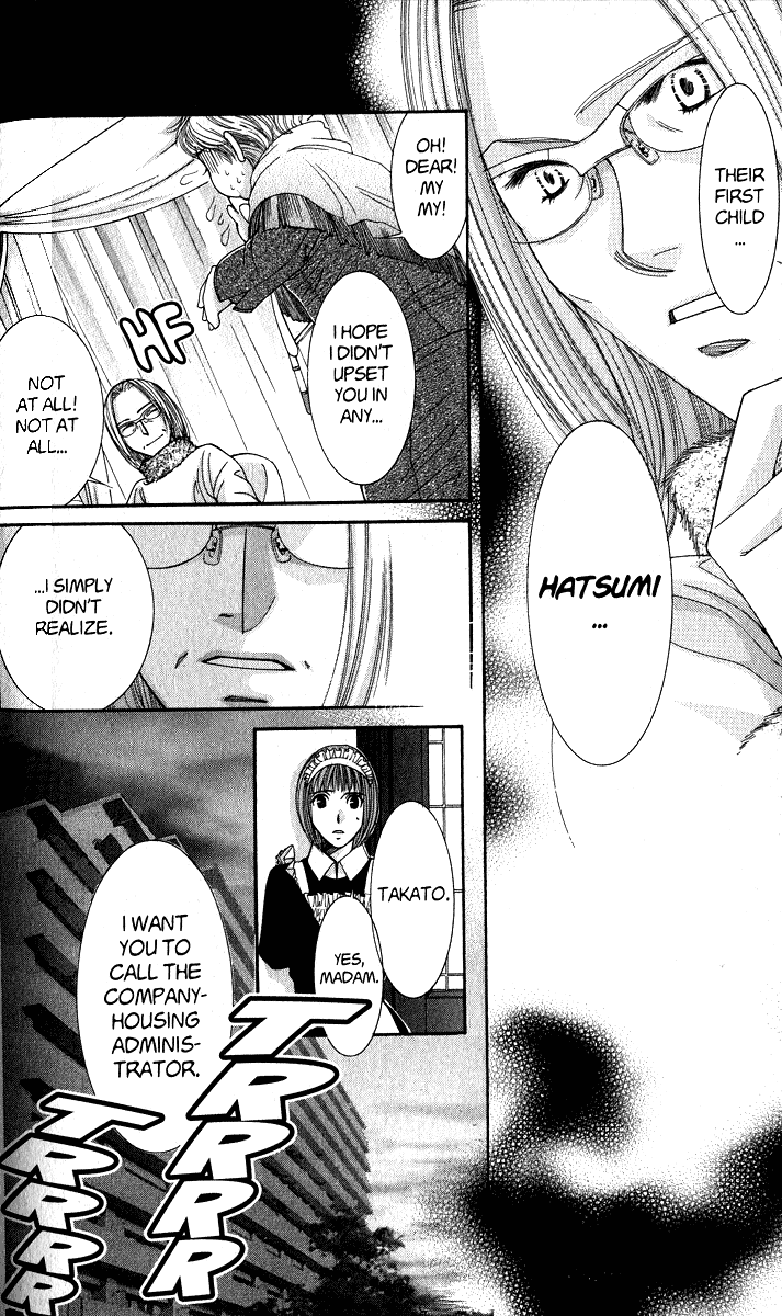 Hot Gimmick Chapter 40 page 7 - Chapter 40