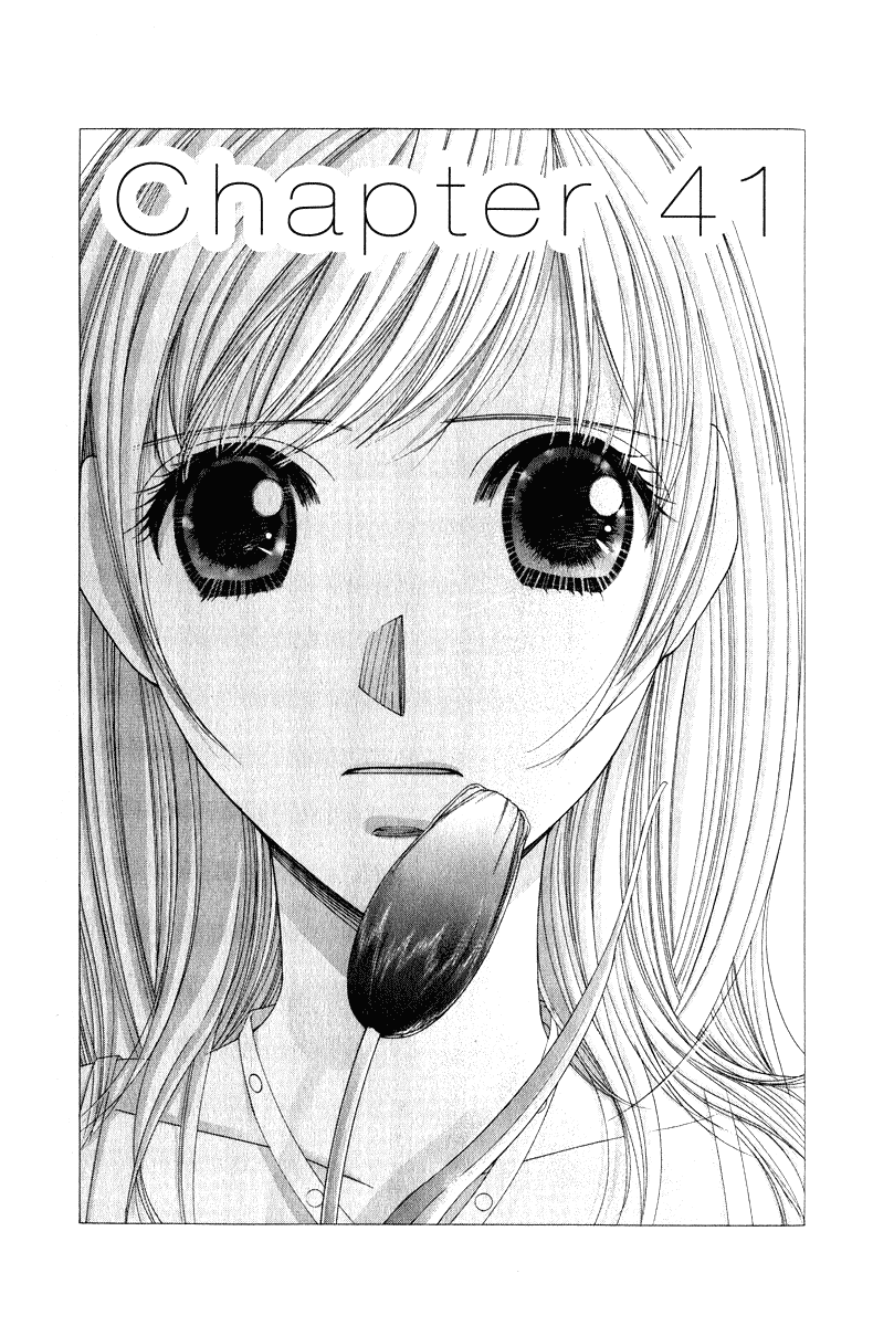 Hot Gimmick Chapter 41 page 1 - Chapter 41