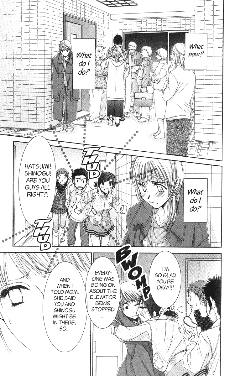 Hot Gimmick Chapter 41 page 11 - Chapter 41