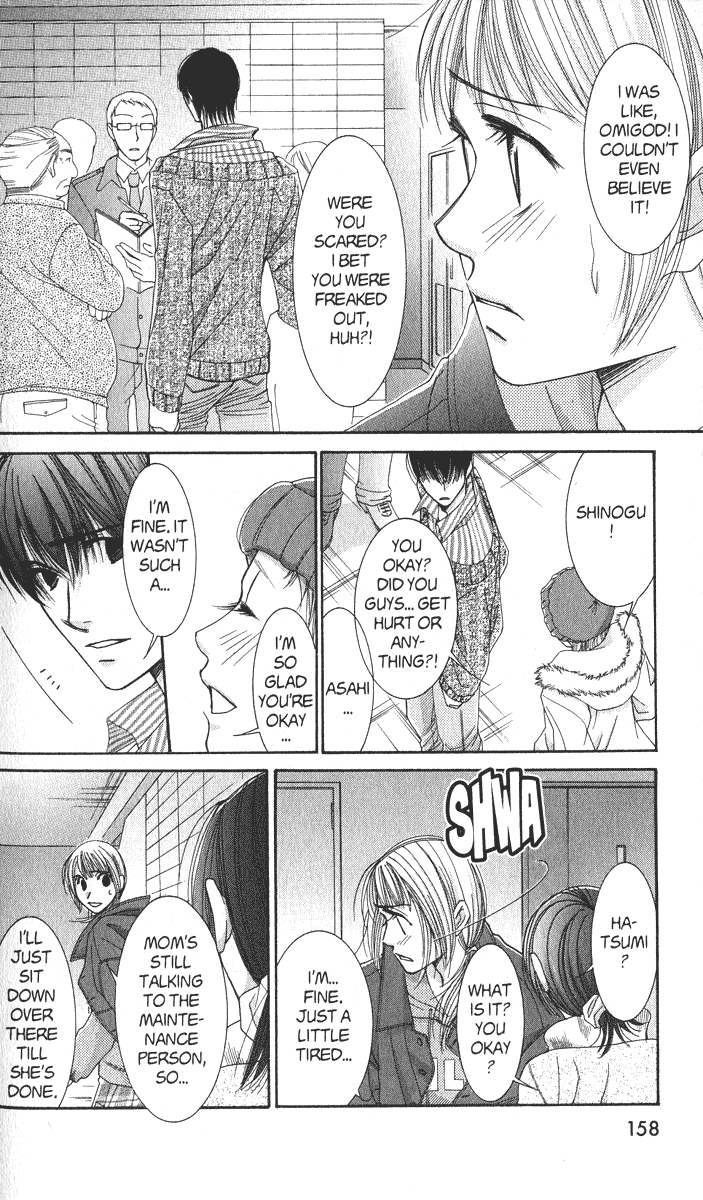 Hot Gimmick Chapter 41 page 12 - Chapter 41