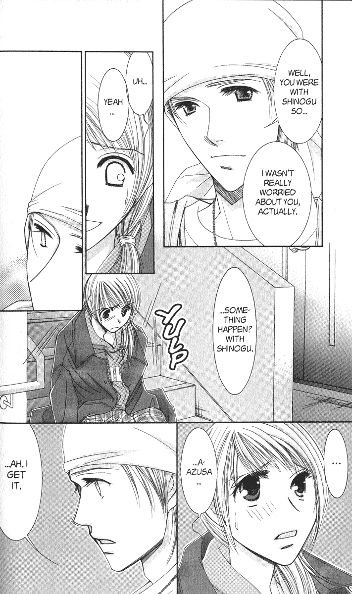 Hot Gimmick Chapter 41 page 14 - Chapter 41