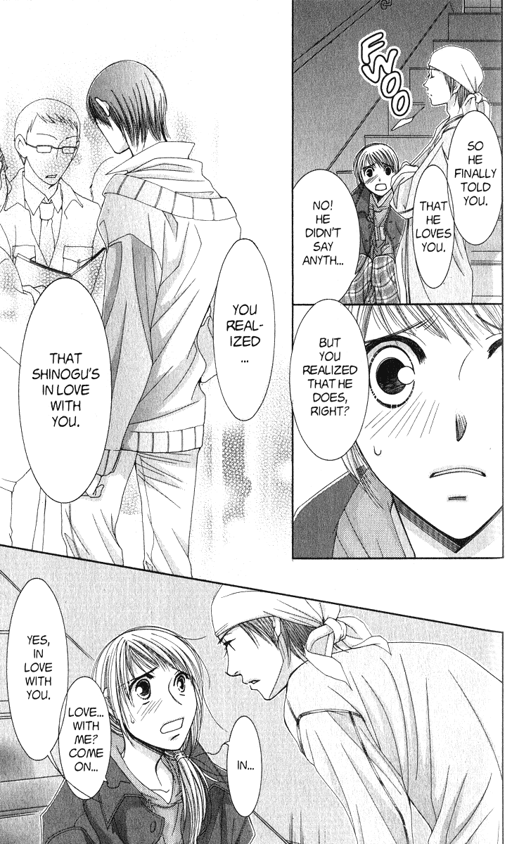 Hot Gimmick Chapter 41 page 15 - Chapter 41