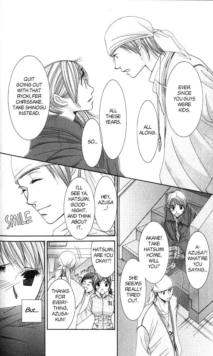 Hot Gimmick Chapter 41 page 16 - Chapter 41