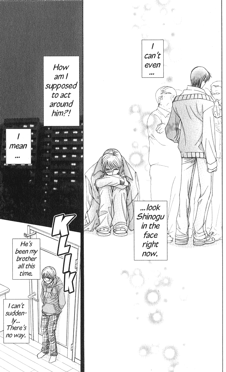 Hot Gimmick Chapter 41 page 17 - Chapter 41