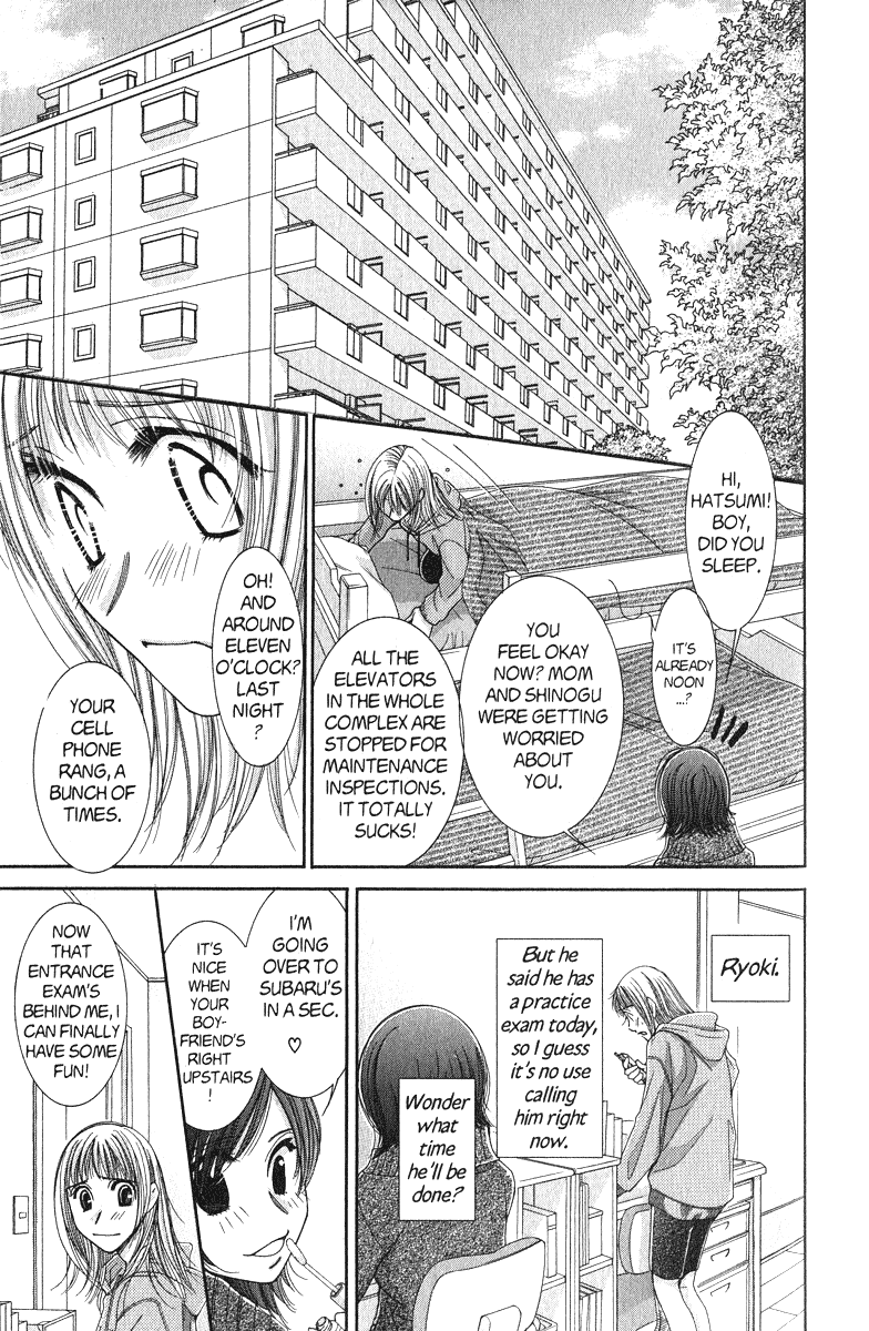 Hot Gimmick Chapter 41 page 21 - Chapter 41