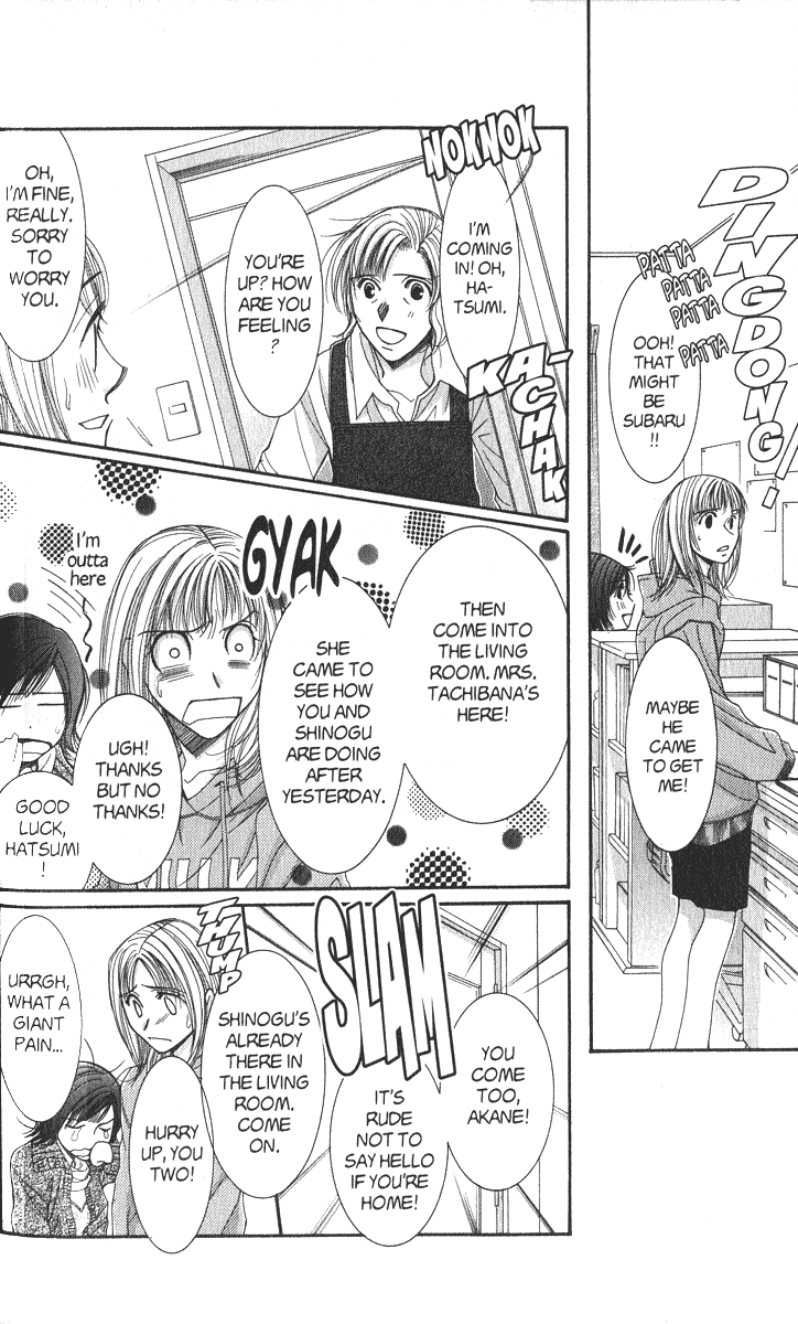 Hot Gimmick Chapter 41 page 22 - Chapter 41
