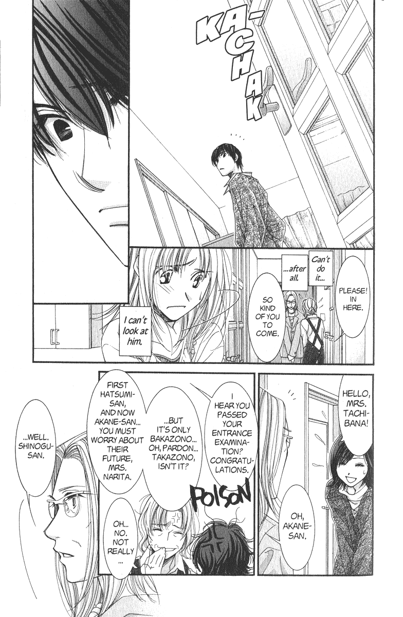 Hot Gimmick Chapter 41 page 23 - Chapter 41