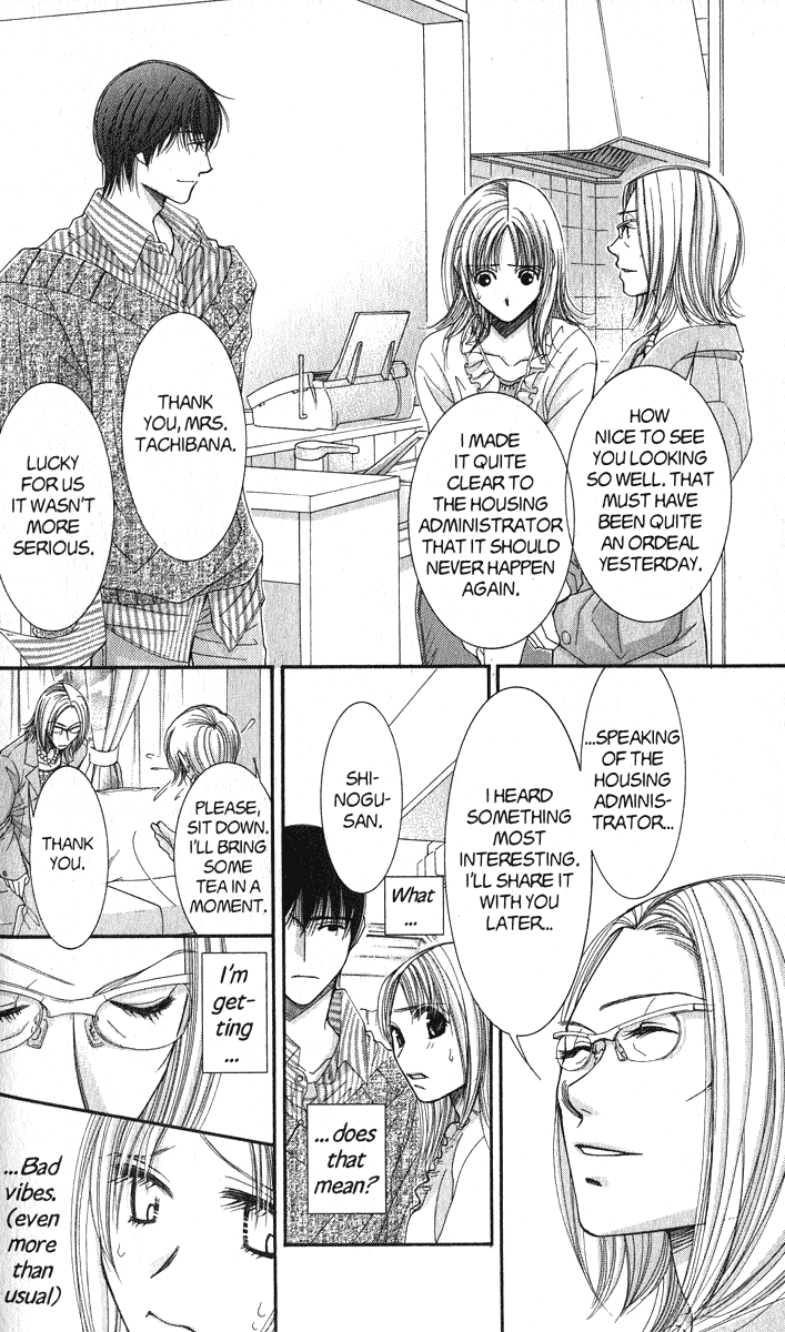 Hot Gimmick Chapter 41 page 24 - Chapter 41