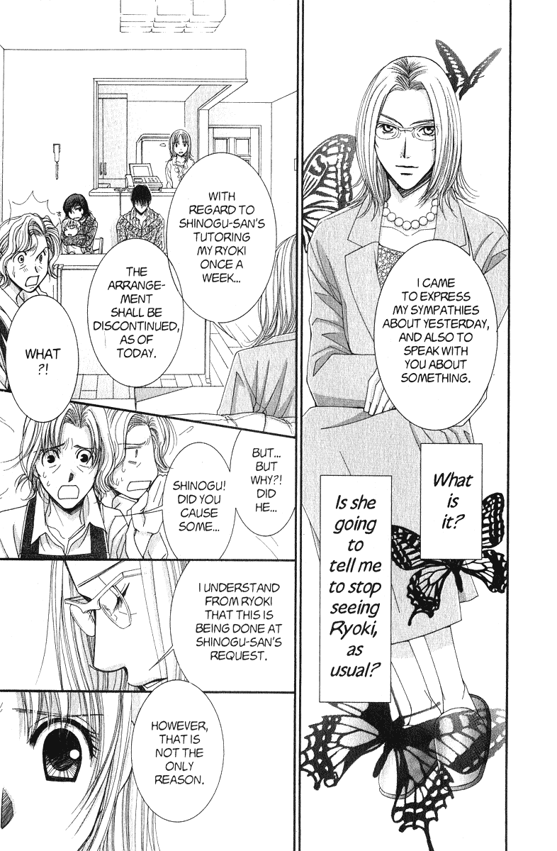 Hot Gimmick Chapter 41 page 25 - Chapter 41
