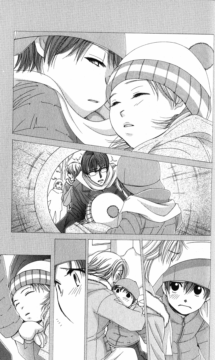 Hot Gimmick Chapter 41 page 3 - Chapter 41