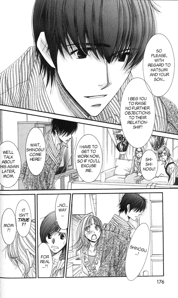 Hot Gimmick Chapter 41 page 30 - Chapter 41