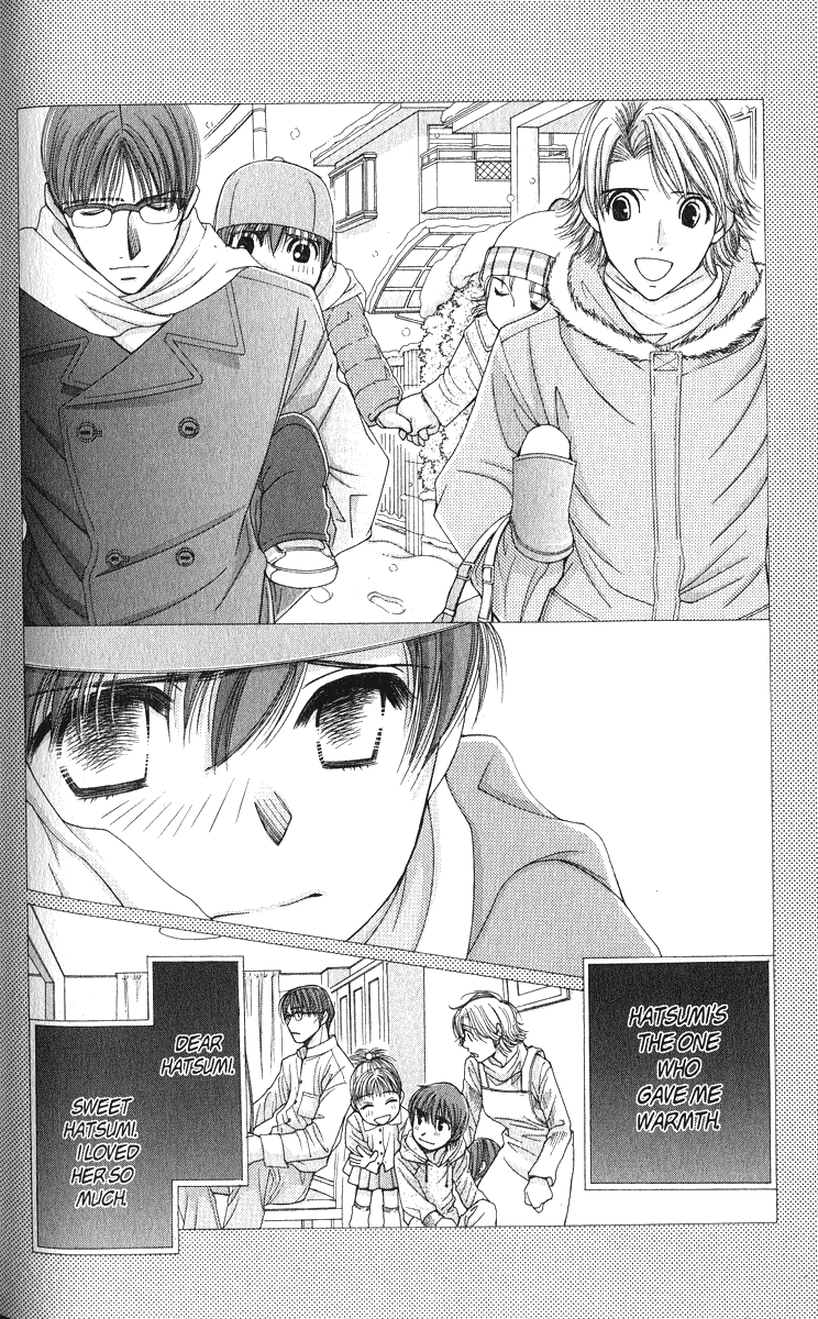 Hot Gimmick Chapter 41 page 4 - Chapter 41