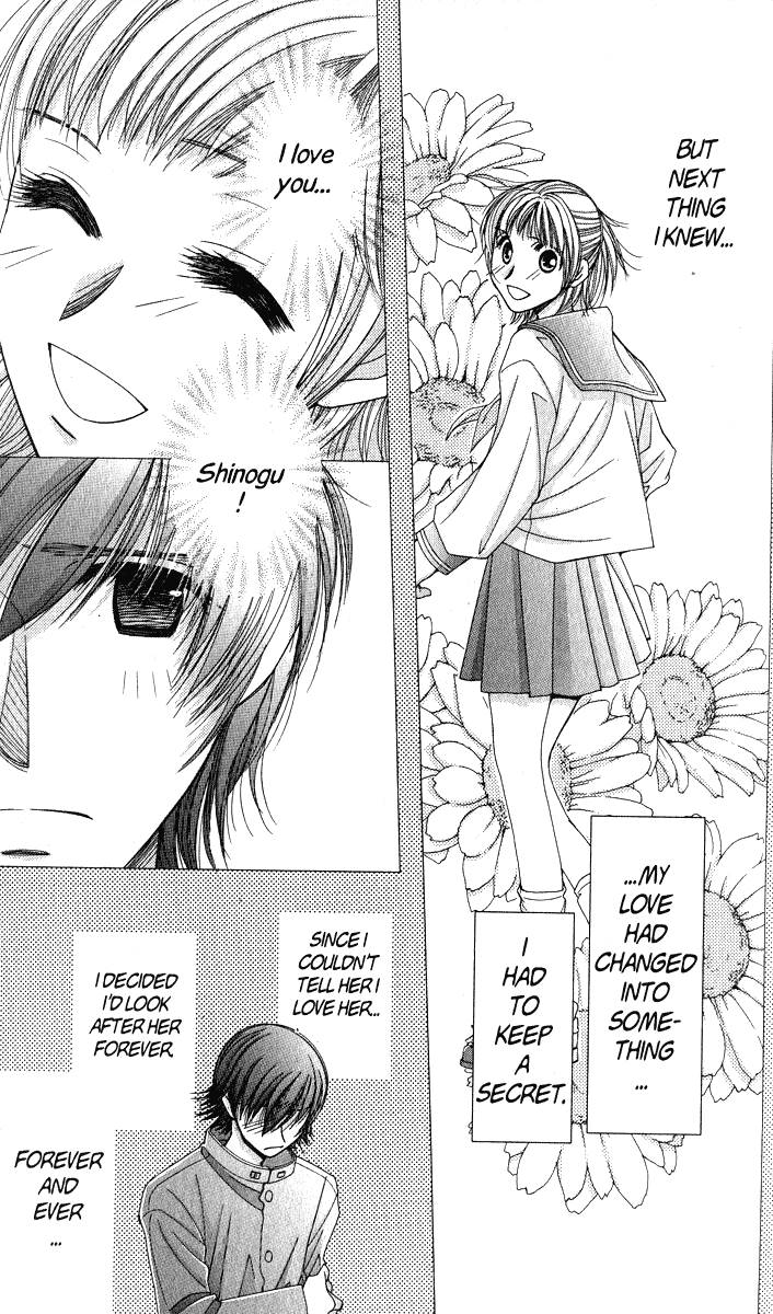Hot Gimmick Chapter 41 page 5 - Chapter 41