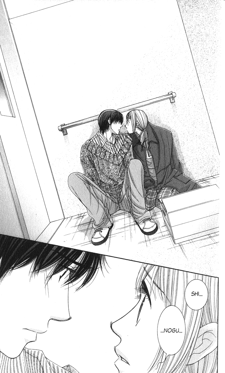 Hot Gimmick Chapter 41 page 7 - Chapter 41