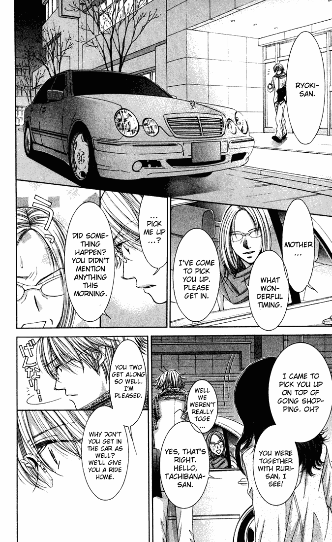 Hot Gimmick Chapter 42 page 10 - Chapter 42