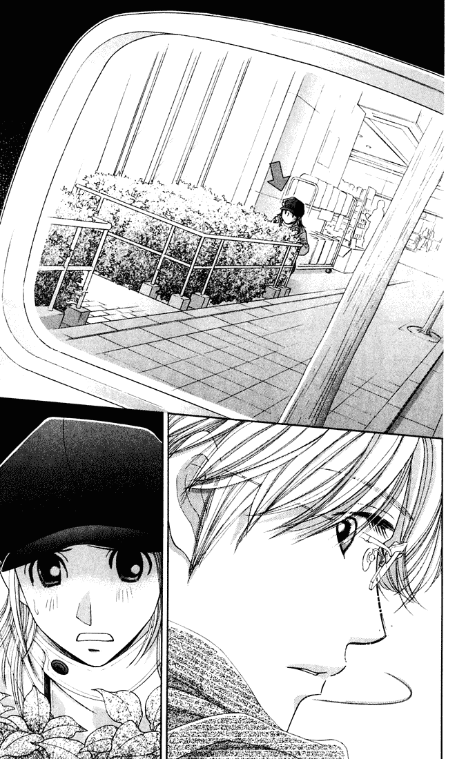 Hot Gimmick Chapter 42 page 11 - Chapter 42