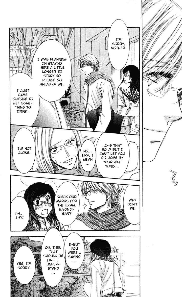 Hot Gimmick Chapter 42 page 12 - Chapter 42