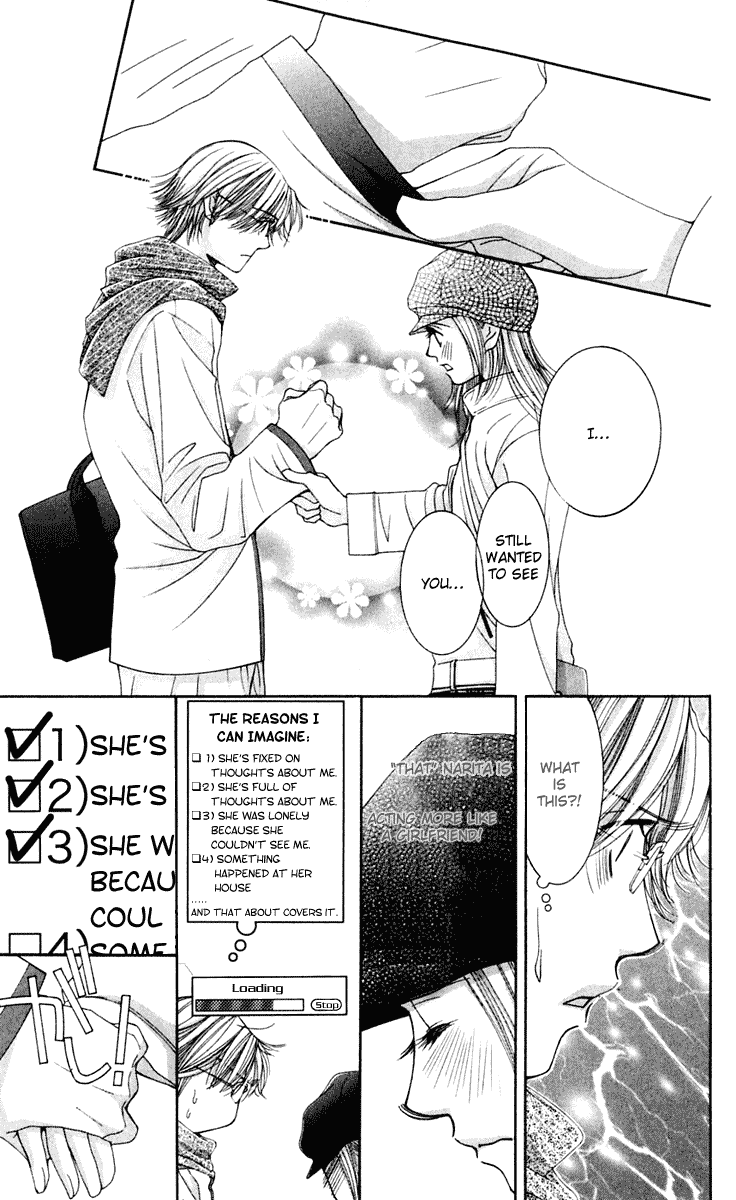 Hot Gimmick Chapter 42 page 15 - Chapter 42