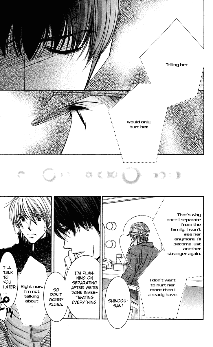 Hot Gimmick Chapter 42 page 19 - Chapter 42