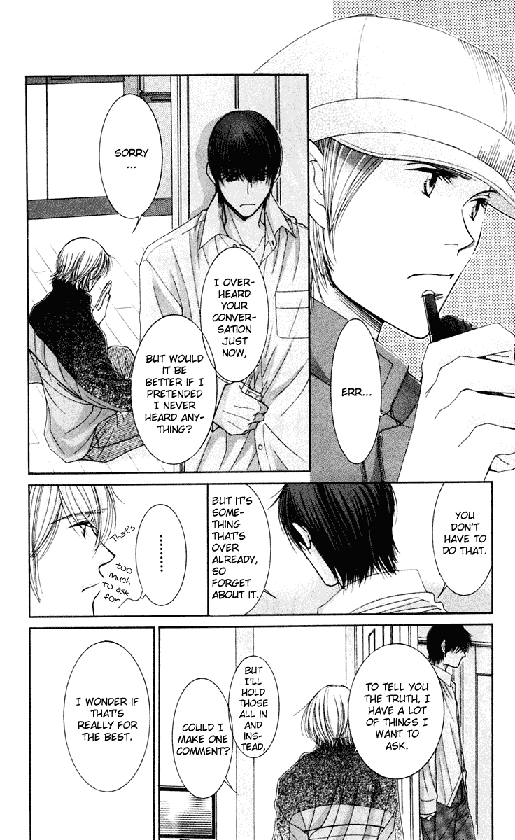 Hot Gimmick Chapter 42 page 20 - Chapter 42