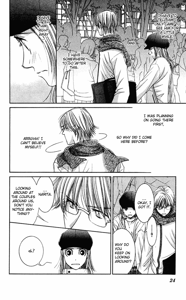 Hot Gimmick Chapter 42 page 22 - Chapter 42