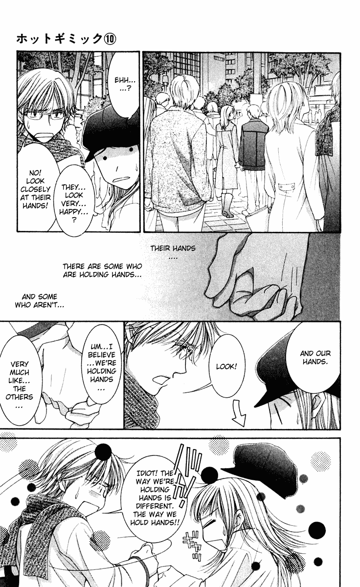 Hot Gimmick Chapter 42 page 23 - Chapter 42