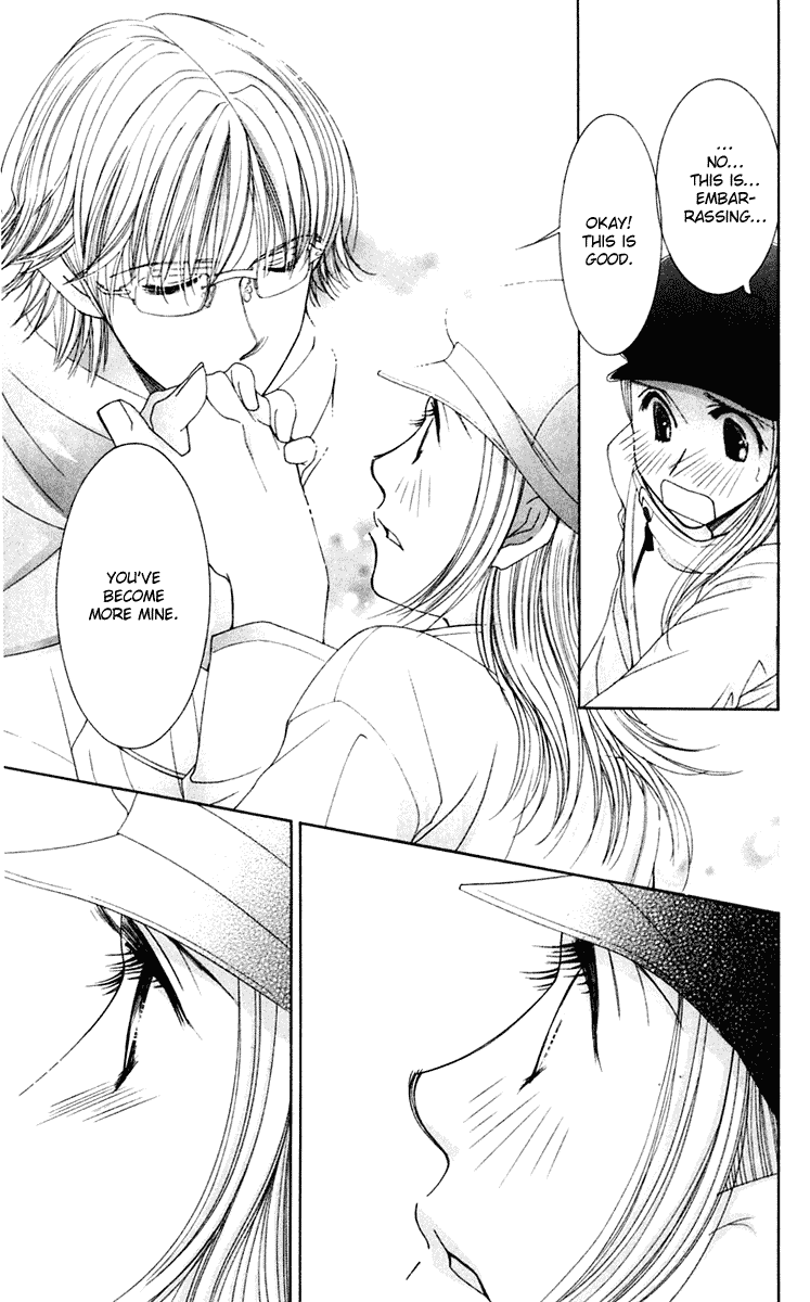 Hot Gimmick Chapter 42 page 25 - Chapter 42