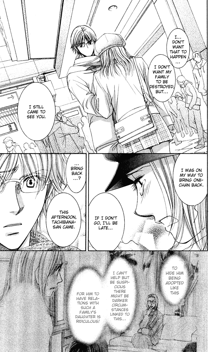 Hot Gimmick Chapter 42 page 27 - Chapter 42