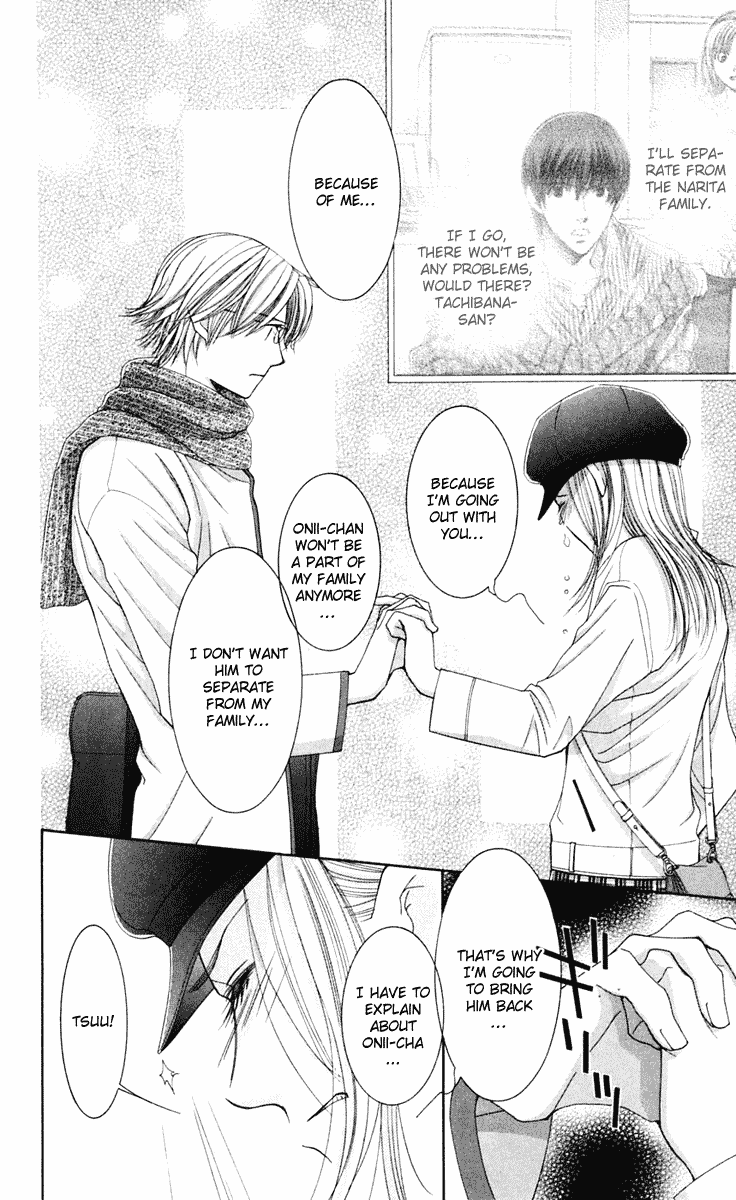 Hot Gimmick Chapter 42 page 28 - Chapter 42