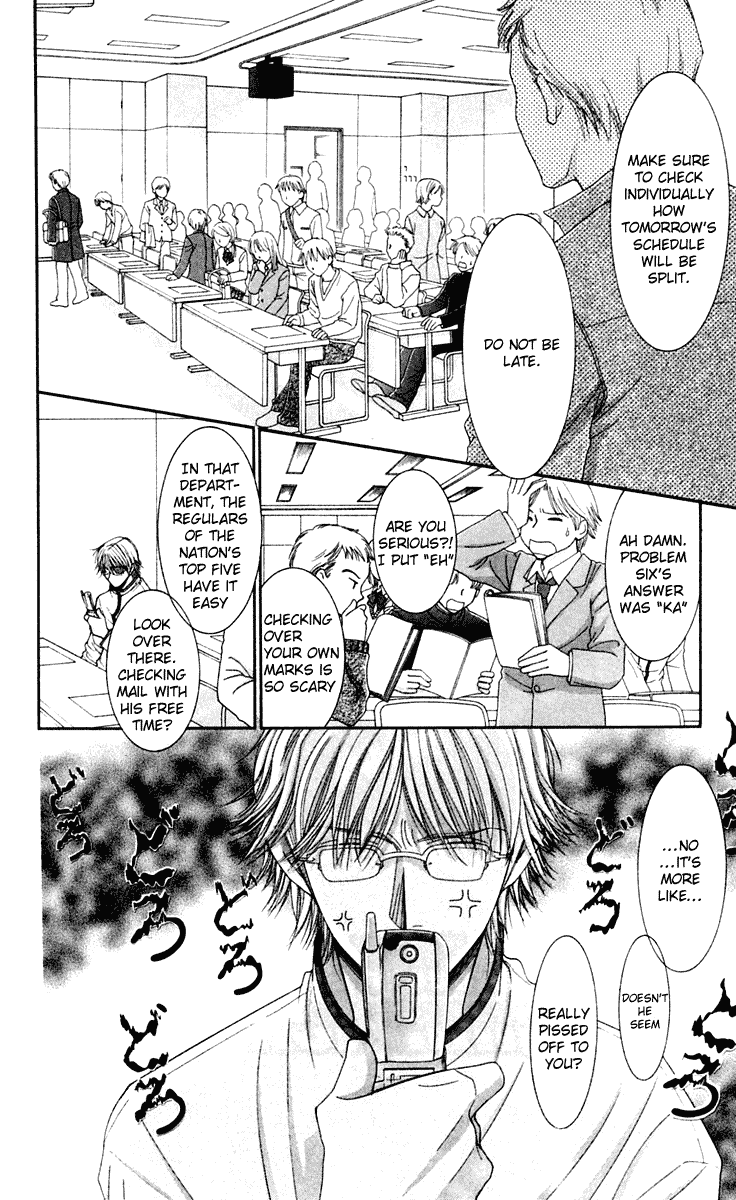 Hot Gimmick Chapter 42 page 6 - Chapter 42