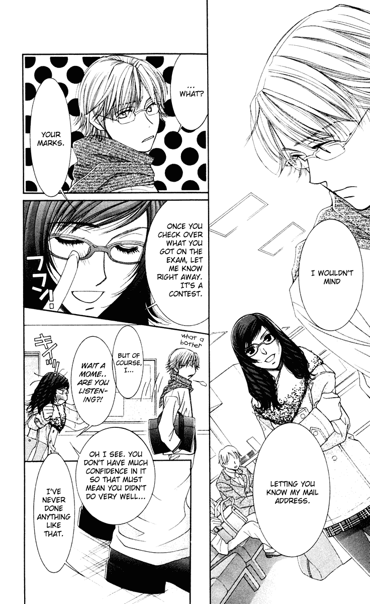 Hot Gimmick Chapter 42 page 8 - Chapter 42