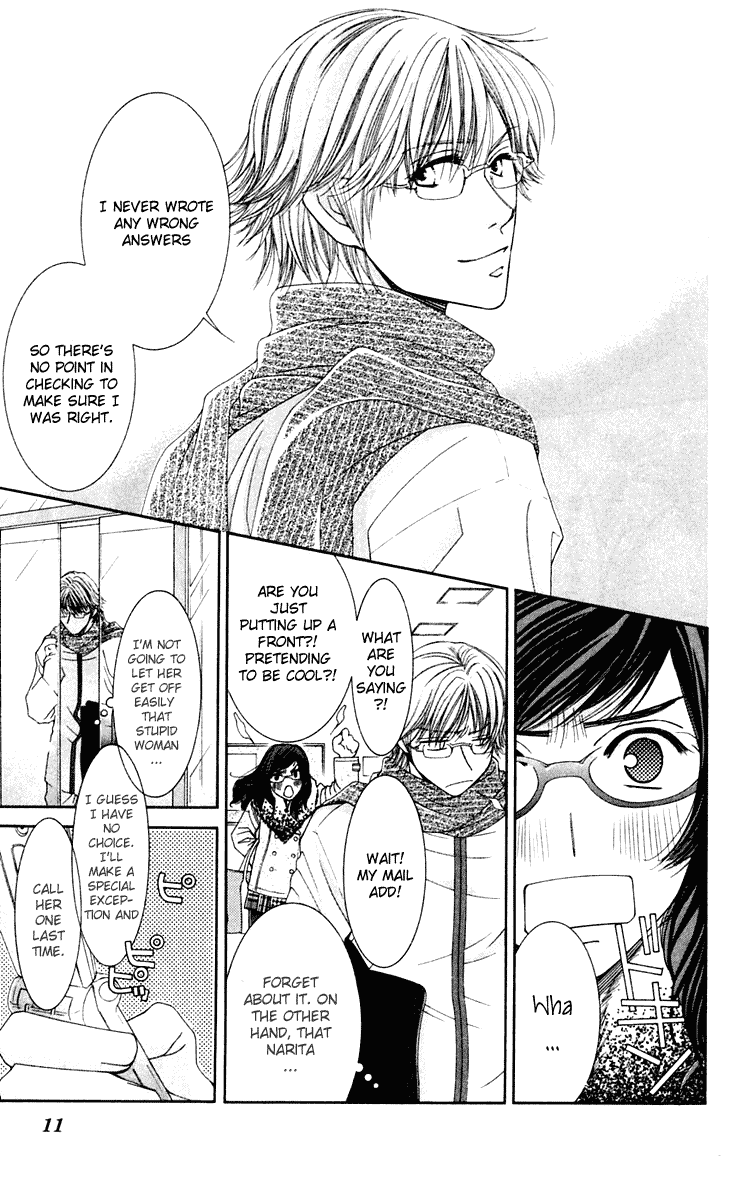 Hot Gimmick Chapter 42 page 9 - Chapter 42