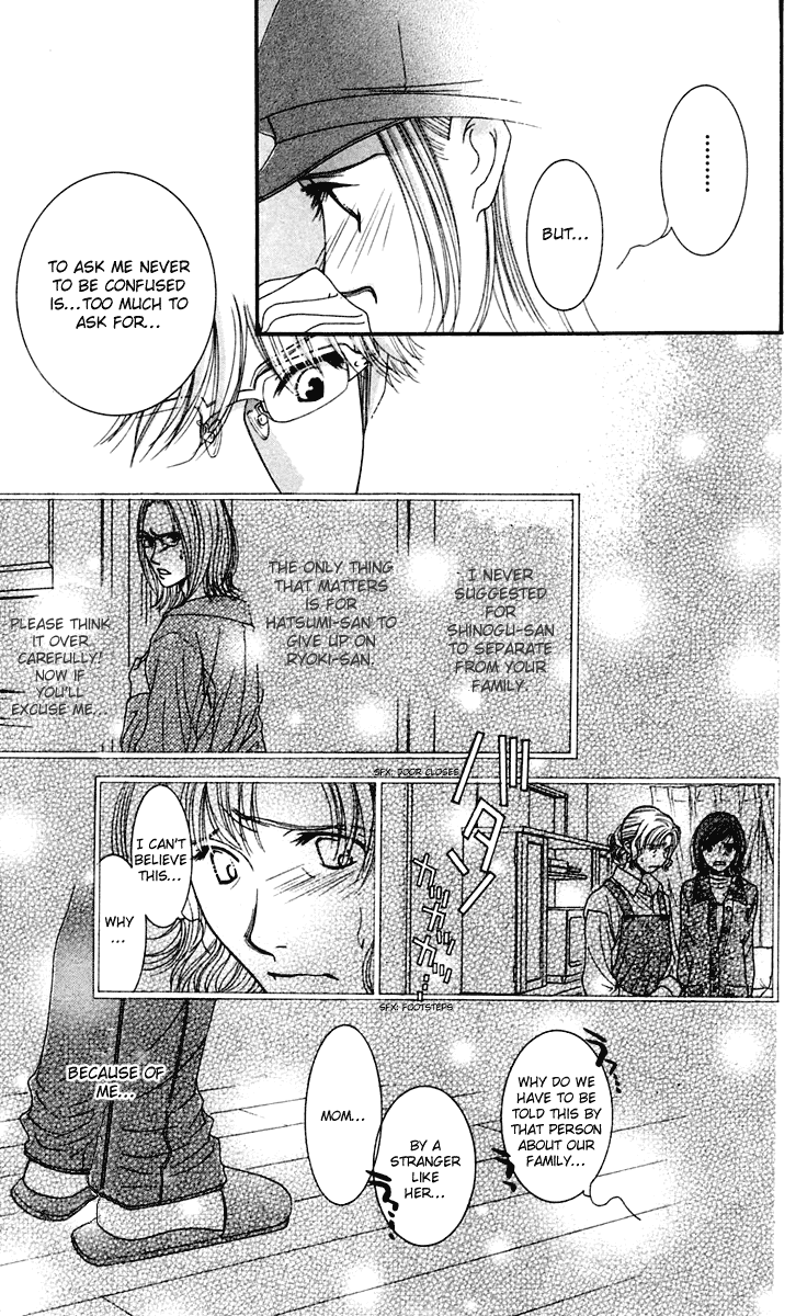 Hot Gimmick Chapter 43 page 11 - Chapter 43