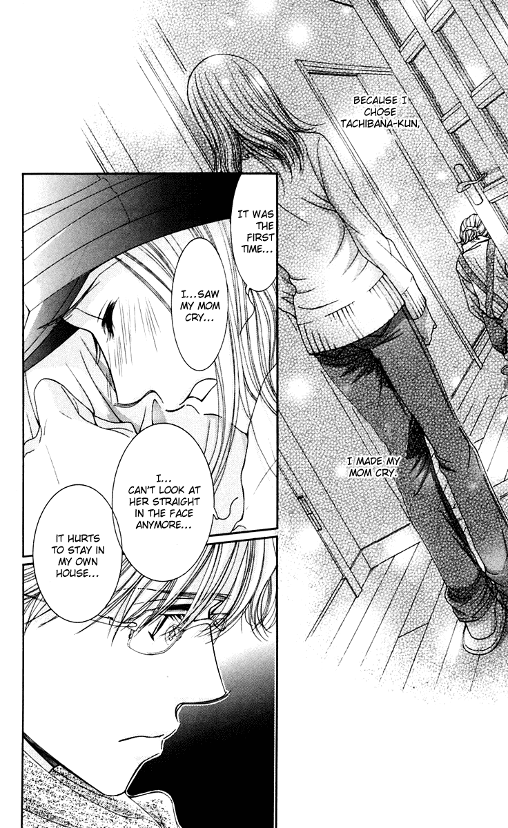 Hot Gimmick Chapter 43 page 12 - Chapter 43