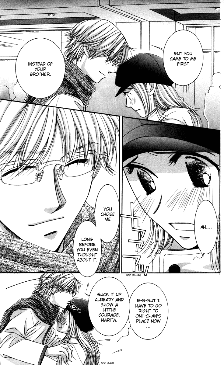 Hot Gimmick Chapter 43 page 13 - Chapter 43