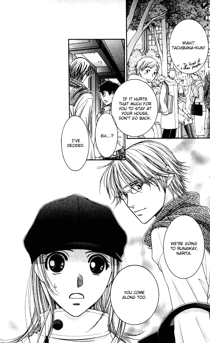 Hot Gimmick Chapter 43 page 14 - Chapter 43
