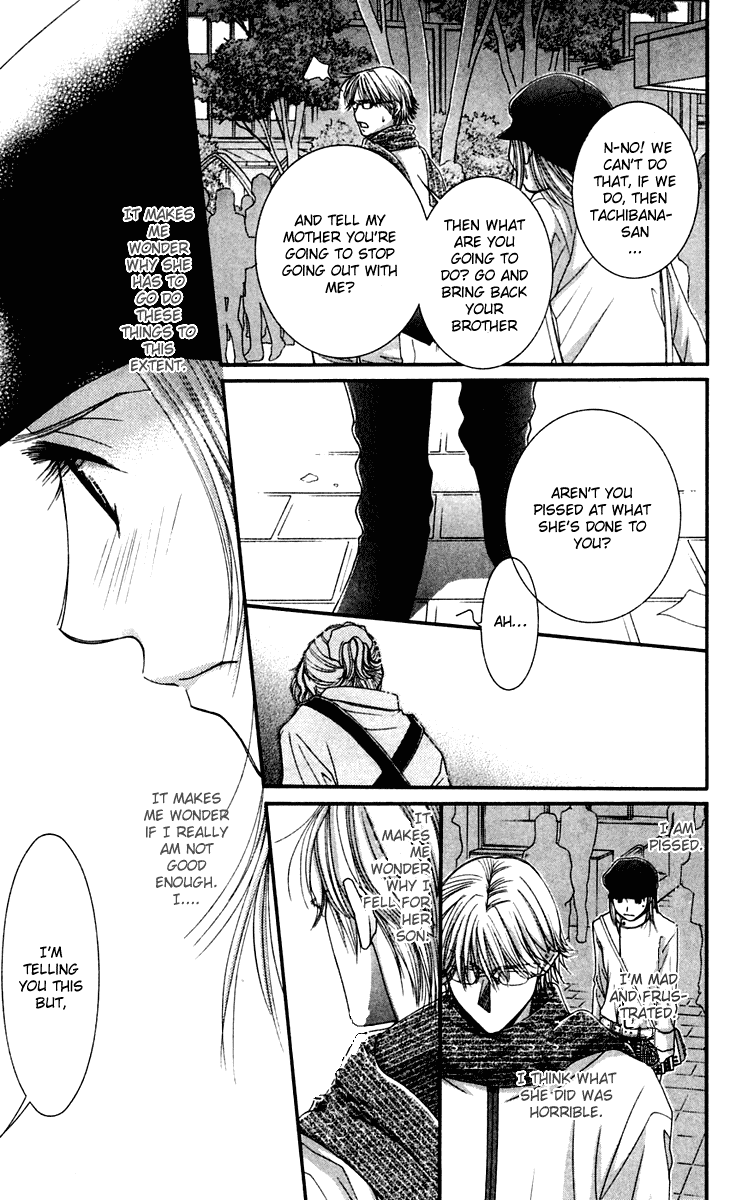 Hot Gimmick Chapter 43 page 15 - Chapter 43