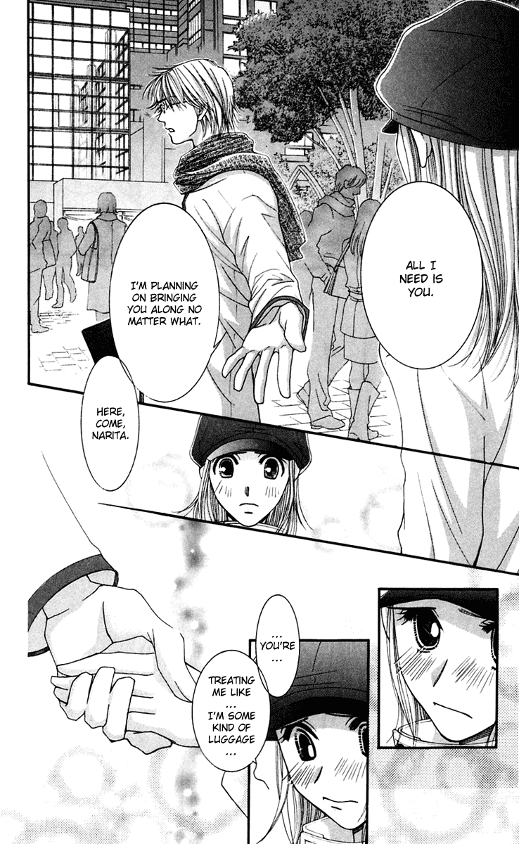 Hot Gimmick Chapter 43 page 16 - Chapter 43