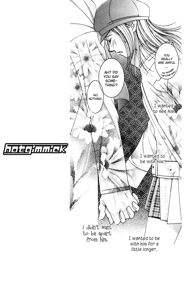 Hot Gimmick Chapter 43 page 17 - Chapter 43