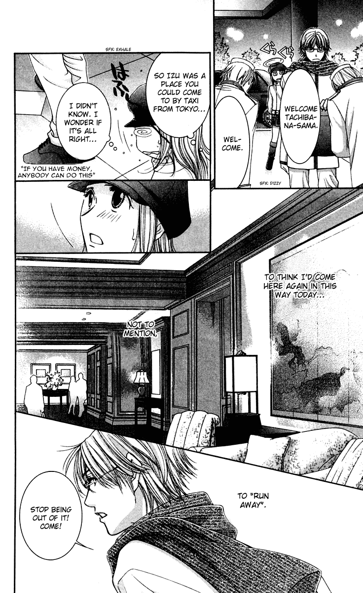 Hot Gimmick Chapter 43 page 22 - Chapter 43