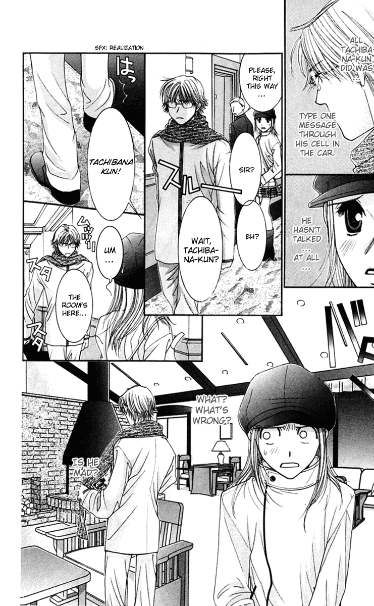 Hot Gimmick Chapter 43 page 24 - Chapter 43