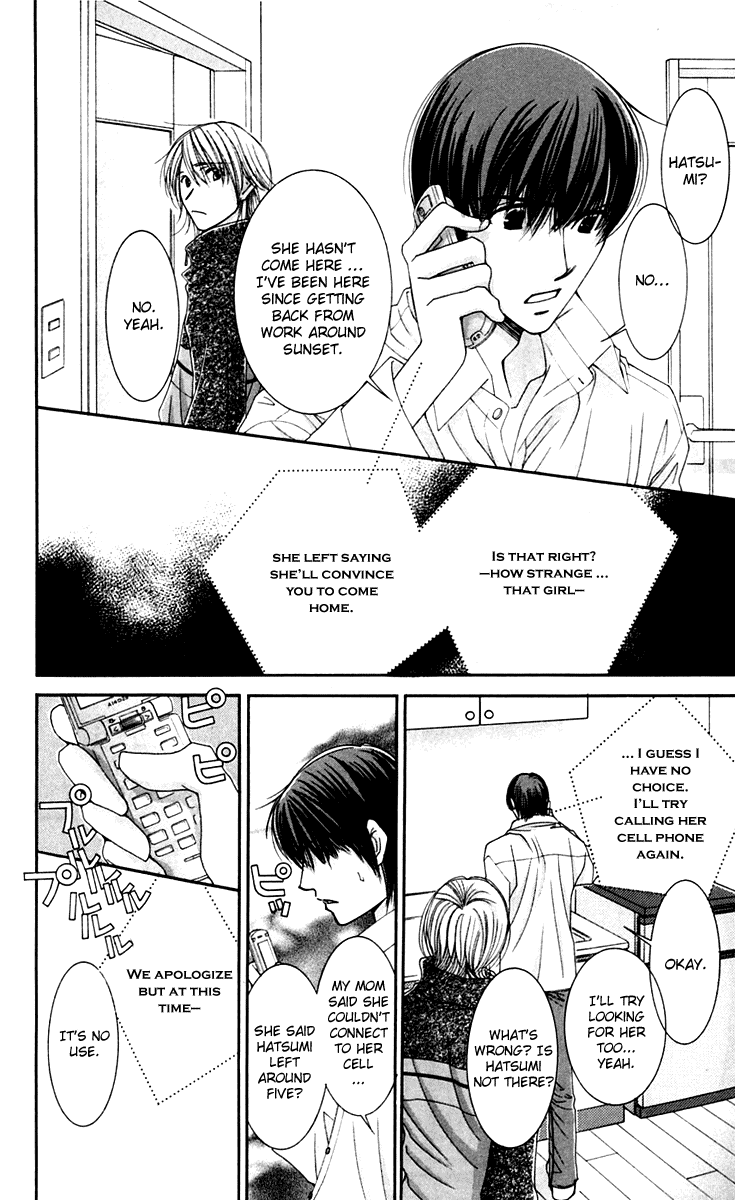 Hot Gimmick Chapter 43 page 28 - Chapter 43