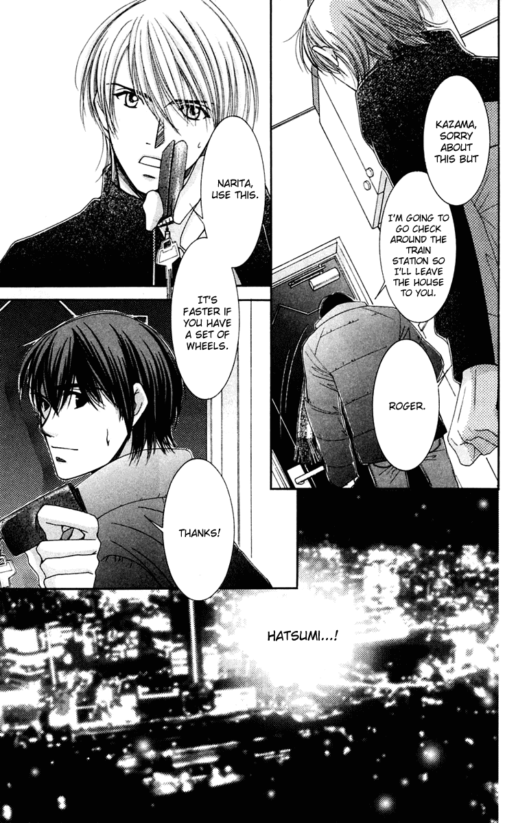 Hot Gimmick Chapter 43 page 29 - Chapter 43